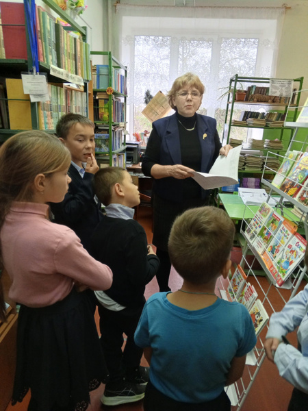 «Книжное царство – целое государство»