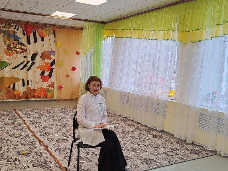 Встреча с врачом