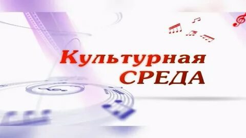 «Культурная среда» в  Районном доме культуры с. Шихазаны