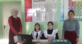 Подведены итоги республиканского фестиваля «Точка роста: от мечты до открытия»