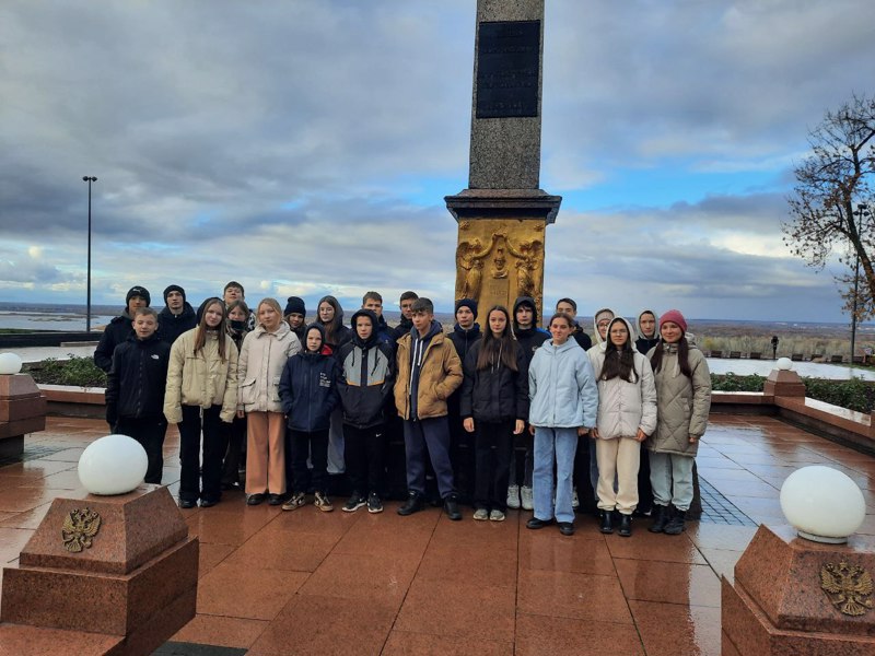 Поездка в Нижний Новгород