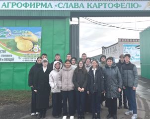 Экскурсия в агрофирму «Слава картофелю»