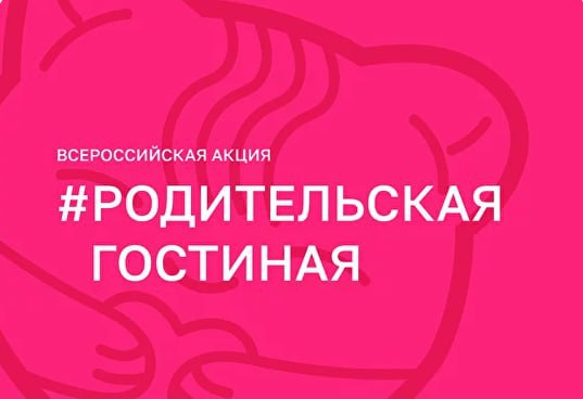 8 правил безопасного общения с  подростком и как родителям реагировать на "трудное" поведение ребенка