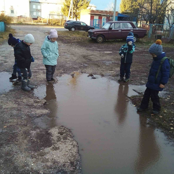 «Осторожно, тонкий лед!»