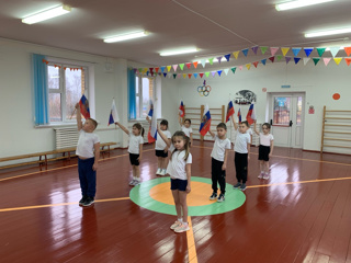 День народного единства