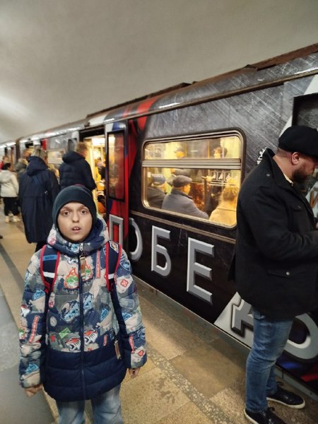 Нашему воспитаннику, Илью Матвееву, выпала уникальная возможность в период осенних каникул посетить столицу нашей Родины – город Москва! Путеводителем незабываемой экскурсии была бабушка Ильи, Роза Николаевна Литовченко.