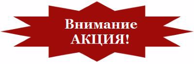 Республиканская новогодняя акция «Храни меня, мой талисман…»