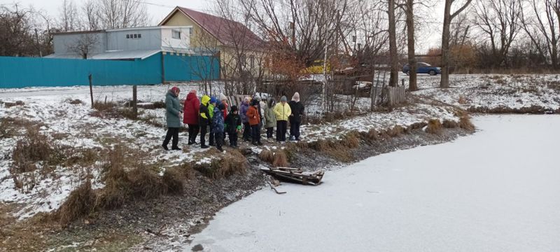 Осторожно, тонкий лед!