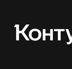 Контур