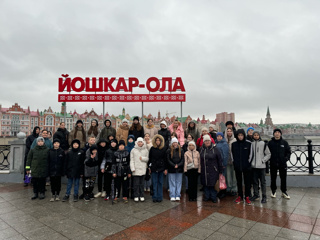 Поездка в Йошкар-Олу