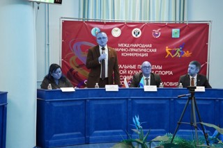 Министр спорта Чувашии Василий Петров выступил на международной конференции