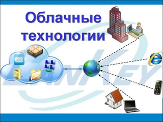 Школа подключилась к облачной системе школьных библиотек Чувашской Республики