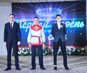 Шоу - программа «Первый парень на селе»