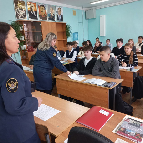 Встреча с сотрудниками системы УФСИН