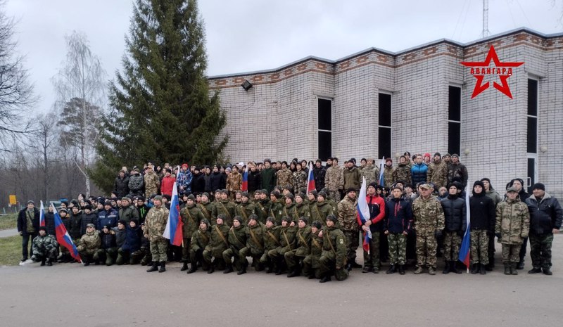 Юные патриоты, добро пожаловать домой!