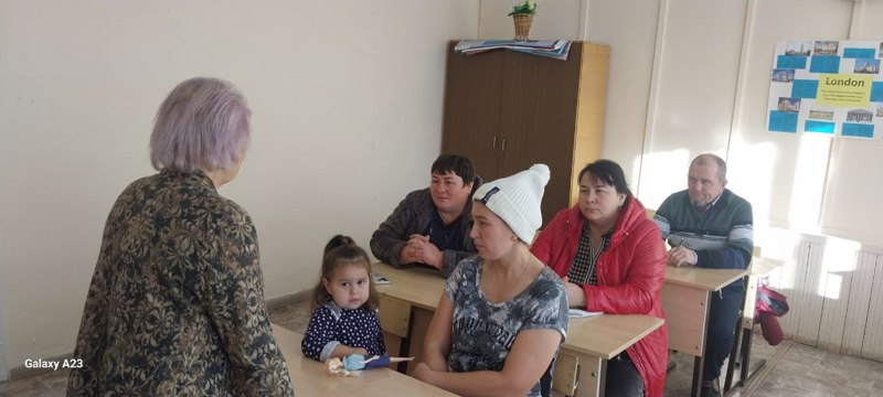 Родительское собрание в 5 классе по теме «Адаптация пятиклассников»