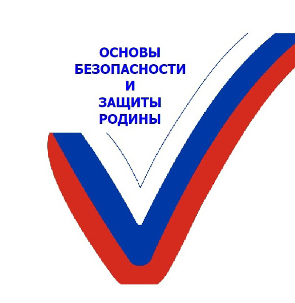 Входящее письмо от Министерства просвещения Российской Федерации №08-1535/584 от 08.11.2024 года