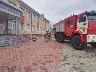 Учения по ликвидации пожара в Полевояушской СОШ