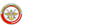 В рамках республиканского проекта «Зарница 2.0», юнармейцы 5 классов выехали в Региональное отделение ДОСААФ России.