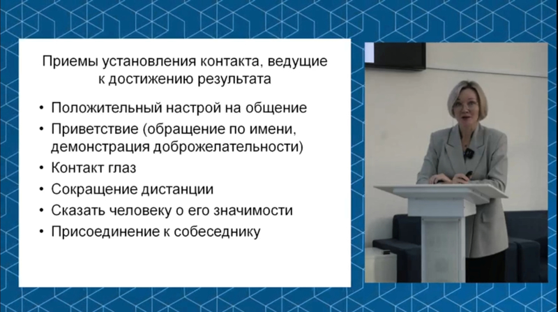 В Санарпосинской школе состоялись очередные занятия в рамках республиканского проекта Минобразования Чувашии «Университетские субботы»