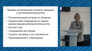 В Санарпосинской школе состоялись очередные занятия в рамках республиканского проекта Минобразования Чувашии «Университетские субботы»