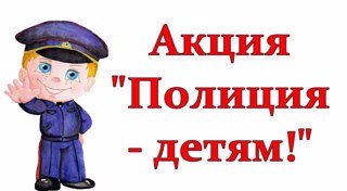 Информация о проделанной работе по МБОУ «Долгоостровская СОШ» Батыревского муниципального округа Чувашской Республики.