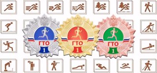 Спорт – норма жизни: вузы Чувашии – активные участники движения ГТО
