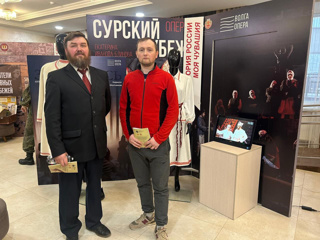 Учителя МБОУ "Ильинская СОШ" на окружном научно-просветительском форуме