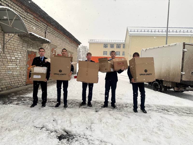 Посадим лес вместе