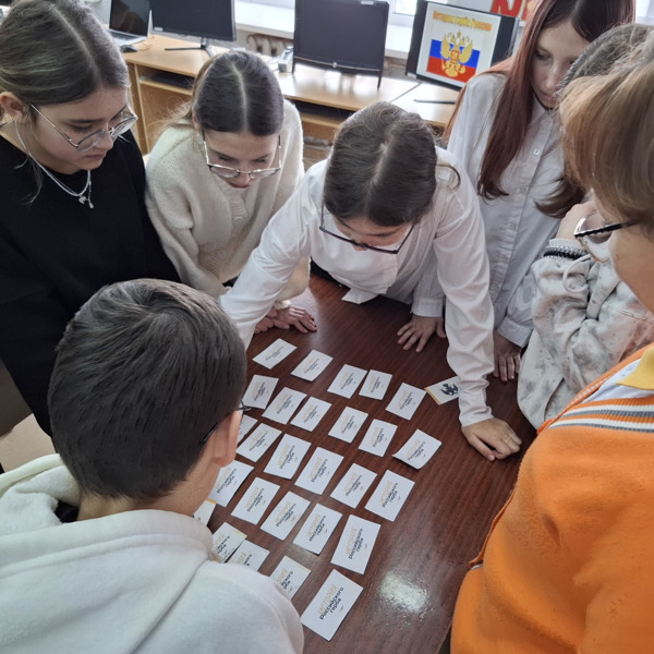 День государственного герба РФ