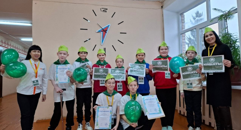 Клуб юных натуралистов