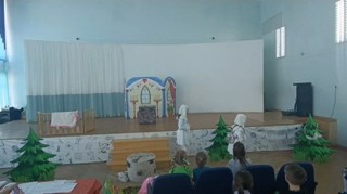 Театр