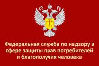 О направлении рекомендаций при формировании сладких новогодних подарков для детей