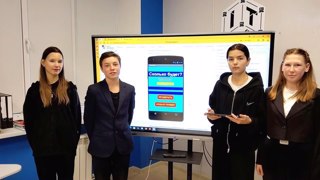 Победители ХАКАТОНА ПО МОБИЛЬНОЙ РАЗРАБОТКЕ «MOBILE GENIUS»!