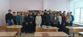 25 января - День российского студенчества