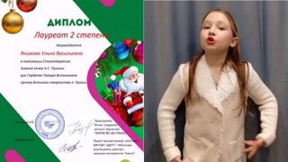 Победа в Республиканском творческом конкурсе