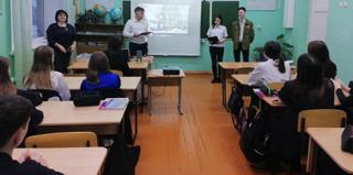 Встреча со студентами филиала СамГУПС в г. Алатырь(АТЖТ)