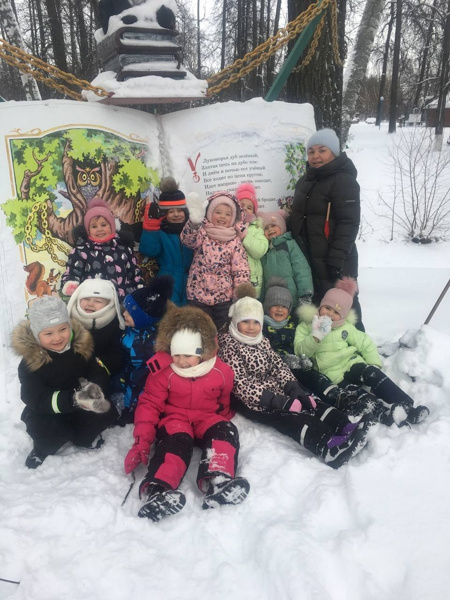 ❄Зимняя прогулка в парке❄❄❄