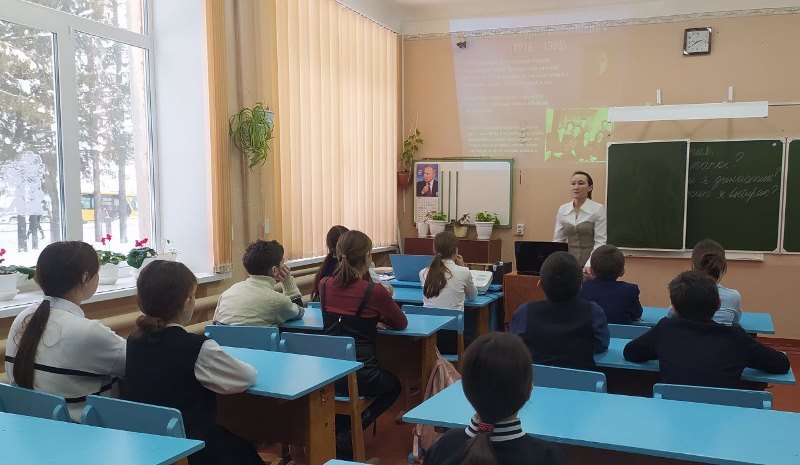 Прошло внеурочное занятие "Что такое династия?"