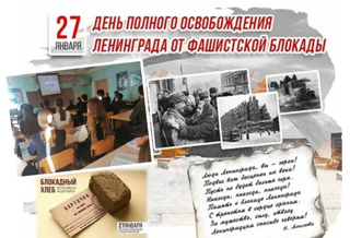 «Люди писали дневники и верили, что им удастся прожить и ещё один день»