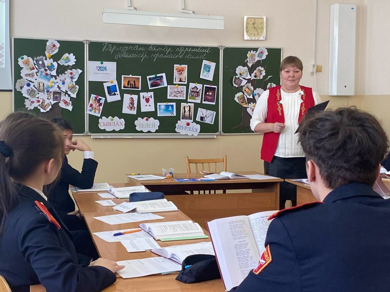 Елчӗк округӗнче "Тӑван чӗлхене вӗрентекен чи лайӑх учитель" конкурс пуҫланчӗ