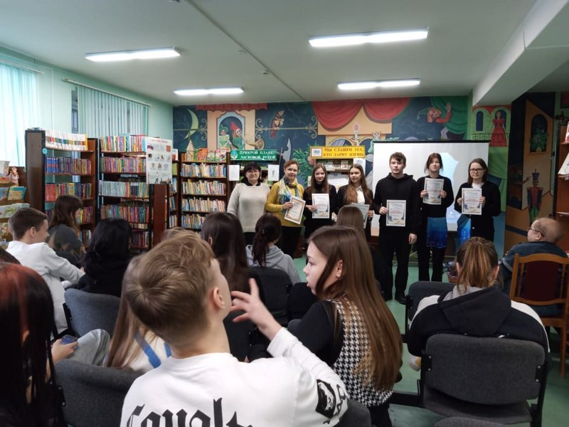 1 февраля 10 "А" класс в рамках проекта Пушкинская карта посетил библиотеку им. К. И. Чуковского, где ребята приняли участие в литературном квесте.