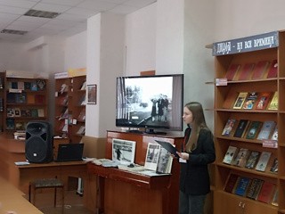 25 января ученики 2а класса посетили центральную библиотеку г.Канаш.