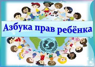 День Конституции Российской Федерации – одна из значимых памятных дат российского государства, которая отмечается ежегодно