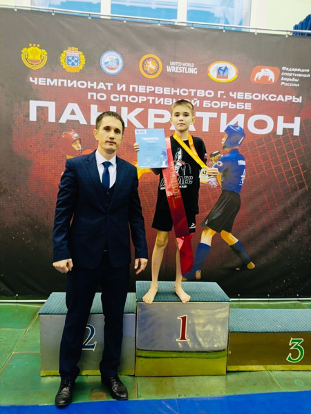 Члены ШСК - победители по панкратиону