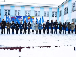 Участие во Всероссийской акции, приуроченной к празднованию Дня Конституции Российской Федерации