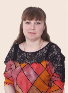 Плисова Светлана Николаевна