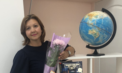 Арюхина Наталья Александровна