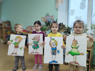 Знакомство с Эколятами-дошколятами: Шалуном, Ёлочкой, Тихоней и Умницей