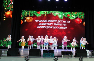 Танец "Холодно - замерзли руки"